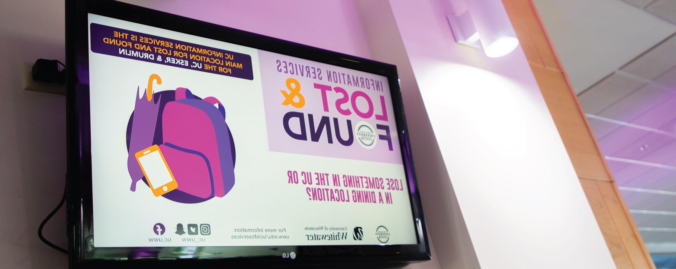 University Center digital signage advertising
